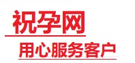 高要捐卵试管助孕机构-代媽网